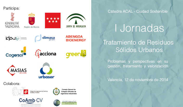 Jornada sobre el Tratamiento de Residuos S&oacute;lidos Urbanos